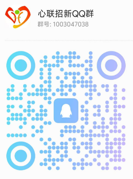 陽光心情