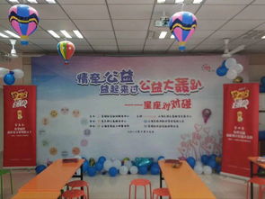 從數(shù)字調(diào)度到智慧啟程——上海互聯(lián)網(wǎng)軟件集團(tuán)高端協(xié)同管理軟件賦能教育咨詢(xún)升級(jí)之路